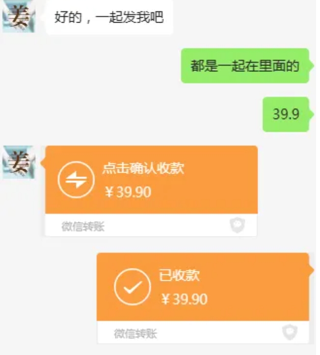 教务资料项目，简单复制，日入500元【完整SOP教程+虚拟资料】-鱼梓小栈