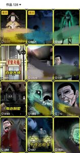 全网首发，抖音灵异故事项目，单条视频收益1w+-鱼梓小栈