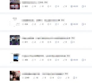 批量伪原创文章技术,一分钟即可产出一篇公众号原创文章-鱼梓小栈