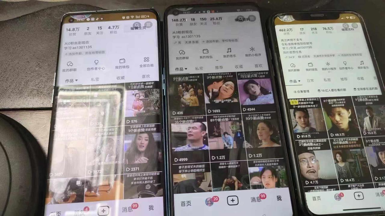 抖音影视搬运，1:1搬运，新号10个作品必爆-鱼梓小栈