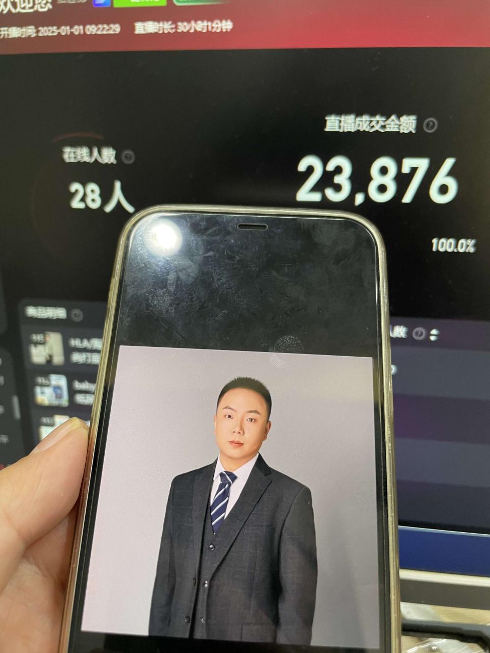 淘宝无人带货挂JI24小时跑，日入1k，实现躺挣收益-鱼梓小栈