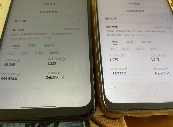 快手口播无人数字人带货，快手直播带货仍然大有可为!-鱼梓小栈