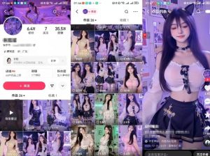 云天AI美女6.0：颜值美女热舞短视频教程-鱼梓小栈